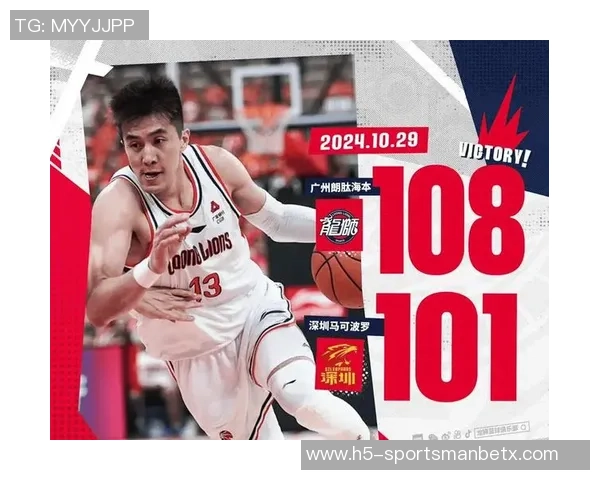 郭艾伦因伤缺阵两场广州主帅透露复出时间尚未确定